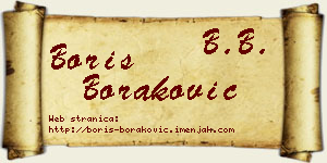 Boris Boraković vizit kartica
